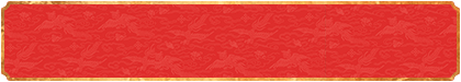 加拿大28,PC28在线预测,加拿大预测,在线预测网,加拿大28,精准预测网